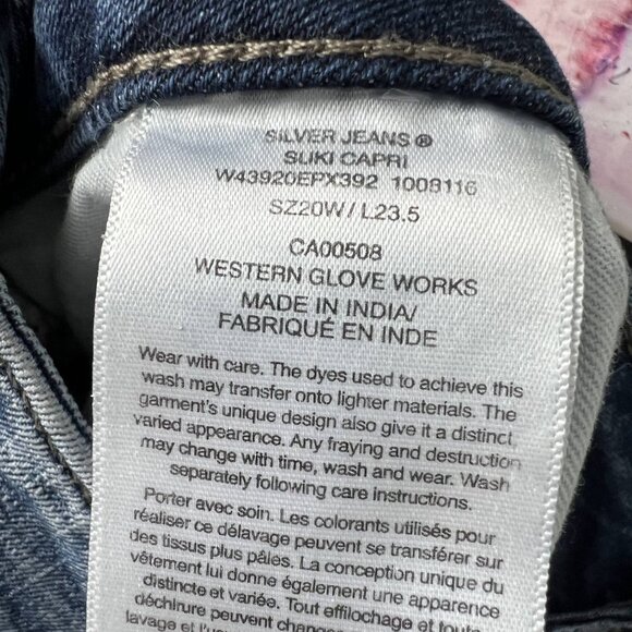 NFS - Picture 8 of 10